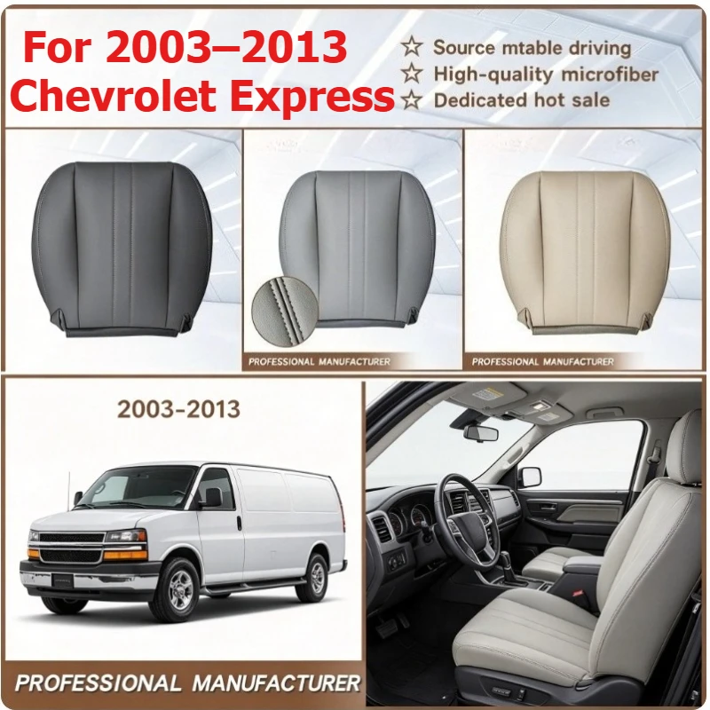 Driver Side Bottom Seat Cover & Cushion Microfiber Leather Seat Cover for 2003-2013 Chevrolet Express Car Replacement Seat Cover
Driver Side Bottom Seat Cover & Cushion Microfiber Leather Seat Cover for 2003-2013 Chevrolet Express Car Replacement Seat Cover