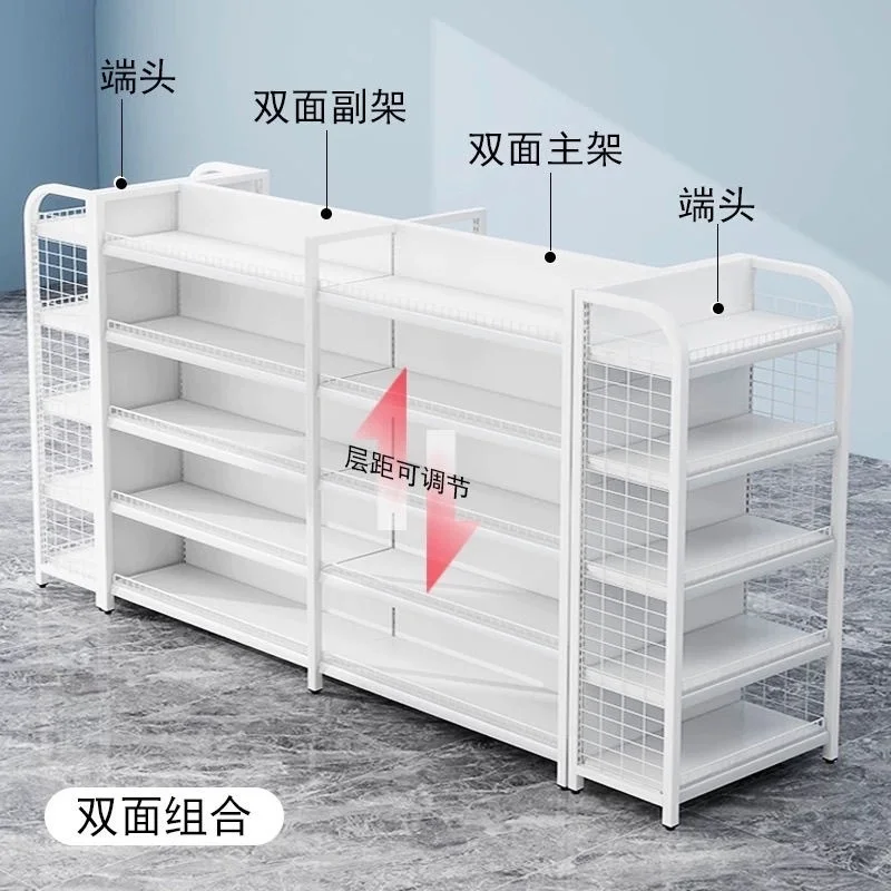 Custom. Supermarket Shelf Convenience Store Four-Column Multi-Layer Shelf Snack Stationery Single-Sided Maternal and Child Displ
Custom. Supermarket Shelf Convenience Store Four-Column Multi-Layer Shelf Snack Stationery Single-Sided Maternal and Child Displ