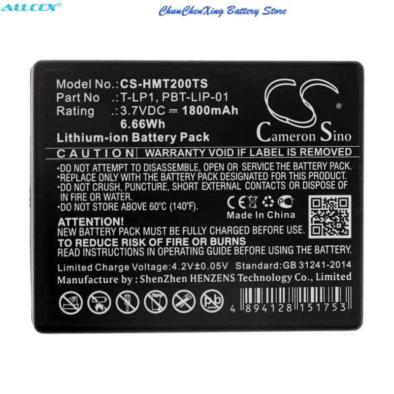 Аккумулятор Cameron Sino 1800 мА · ч для HME Tempest 2,4 ГГц beltstation,Tempest Wireless Beltpacks,TMP-R224, PLIANT Tempest 2,4 ГГц
Аккумулятор Cameron Sino 1800 мА · ч для HME Tempest 2,4 ГГц beltstation,Tempest Wireless Beltpacks,TMP-R224, PLIANT Tempest 2,4 ГГц