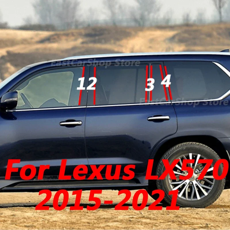 For Lexus LX 570 LX570 2015-2021 Car Door Central Window Middle Column Trim Strip PC B C Pillar Decoration Accessories Cover
For Lexus LX 570 LX570 2015-2021 Car Door Central Window Middle Column Trim Strip PC B C Pillar Decoration Accessories Cover
