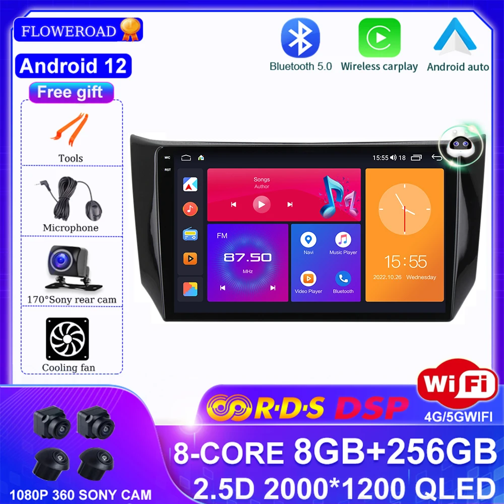 Android 12 for Nissan Sylphy B17 Sentra 12 2013 2014 2015 2016 2017 2018 Car Radio Multimedia Video Player Navigation stereo GPS
Android 12 for Nissan Sylphy B17 Sentra 12 2013 2014 2015 2016 2017 2018 Car Radio Multimedia Video Player Navigation stereo GPS