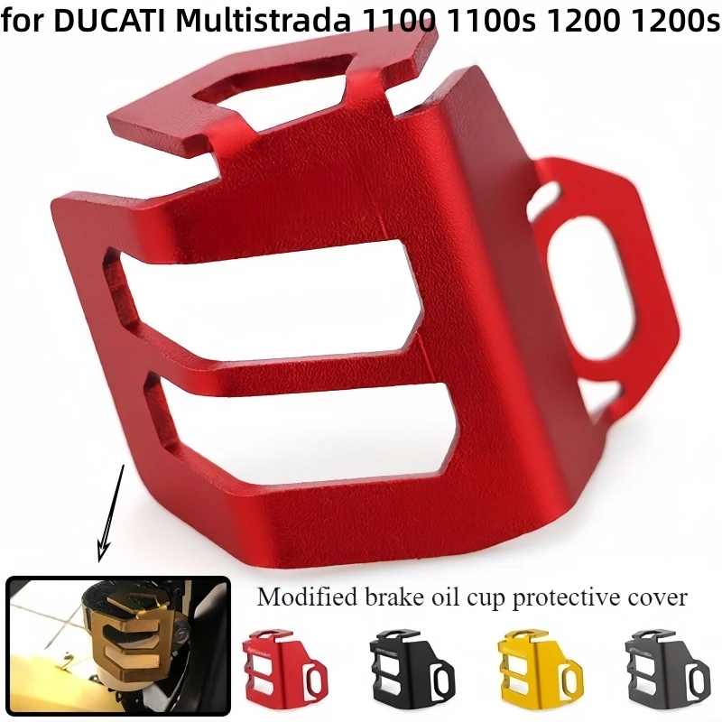 Motorcycle brake oil cup protective cover anti-collision cover accessory for DUCATI Multistrada 1100 1100s 1200 1200s
Motorcycle brake oil cup protective cover anti-collision cover accessory for DUCATI Multistrada 1100 1100s 1200 1200s