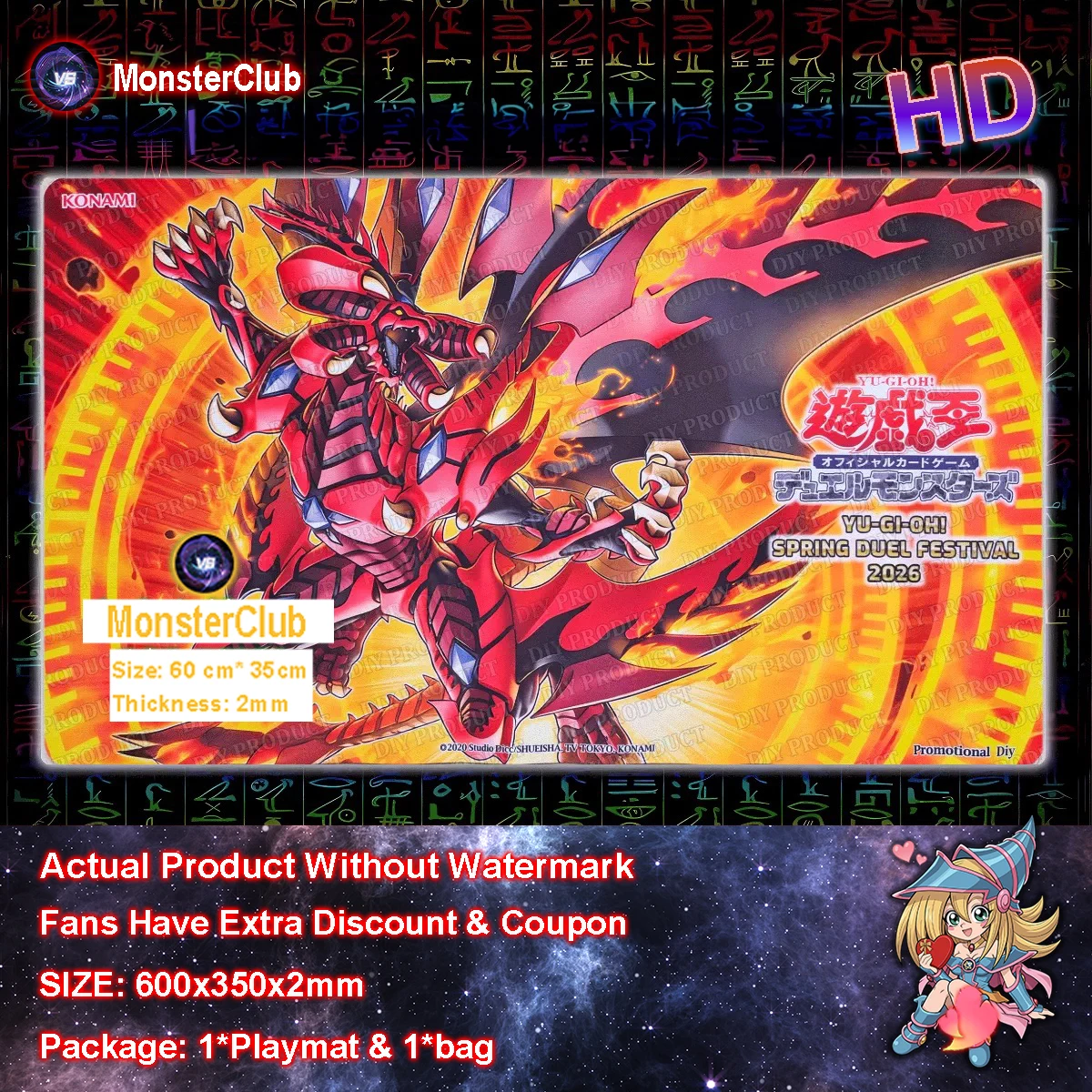 YuGiOh Playmat Red Hypernova Dragon TCG CCG Mat Board Game Duel Pad Trading Card Game Mat Rubber Mouse Pad Free Bag 600x350x2mm
YuGiOh Playmat Red Hypernova Dragon TCG CCG Mat Board Game Duel Pad Trading Card Game Mat Rubber Mouse Pad Free Bag 600x350x2mm