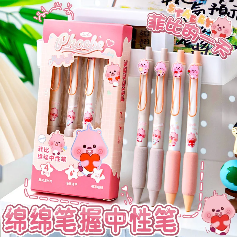 Custom. Good-looking Gel Pen Soft Bread Pen Sponge Sheath Pressing Pen to Reduce Study Load Pen St Brush Question Pen Quick
Custom. Good-looking Gel Pen Soft Bread Pen Sponge Sheath Pressing Pen to Reduce Study Load Pen St Brush Question Pen Quick