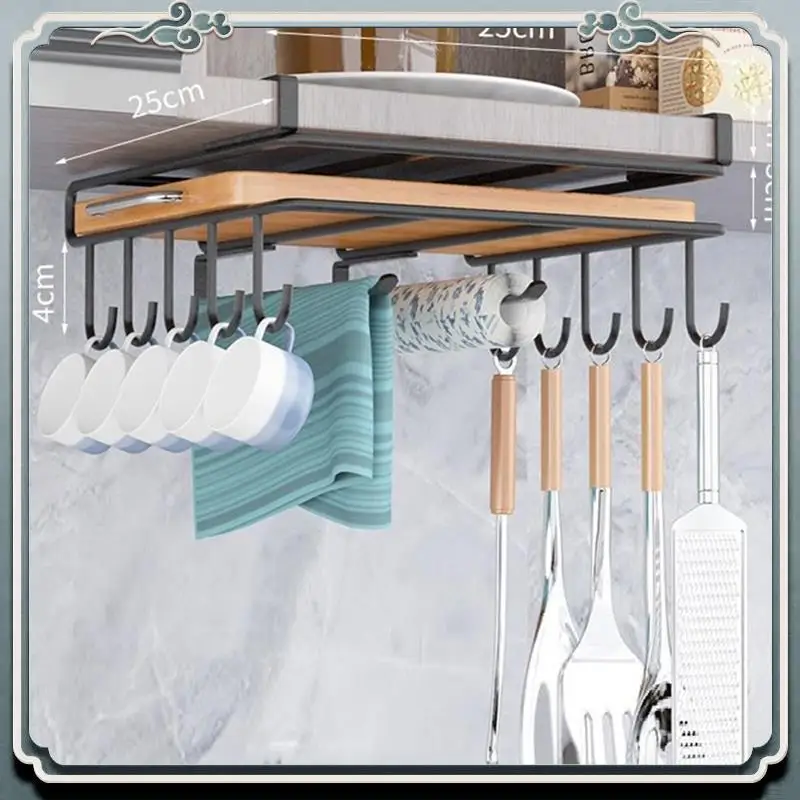 Durable Kitchen Non-Punch Storage Rack Multi-Function Cutting Board Storage Rack Cabinet Hanging Under-Cabinet Rack
Durable Kitchen Non-Punch Storage Rack Multi-Function Cutting Board Storage Rack Cabinet Hanging Under-Cabinet Rack