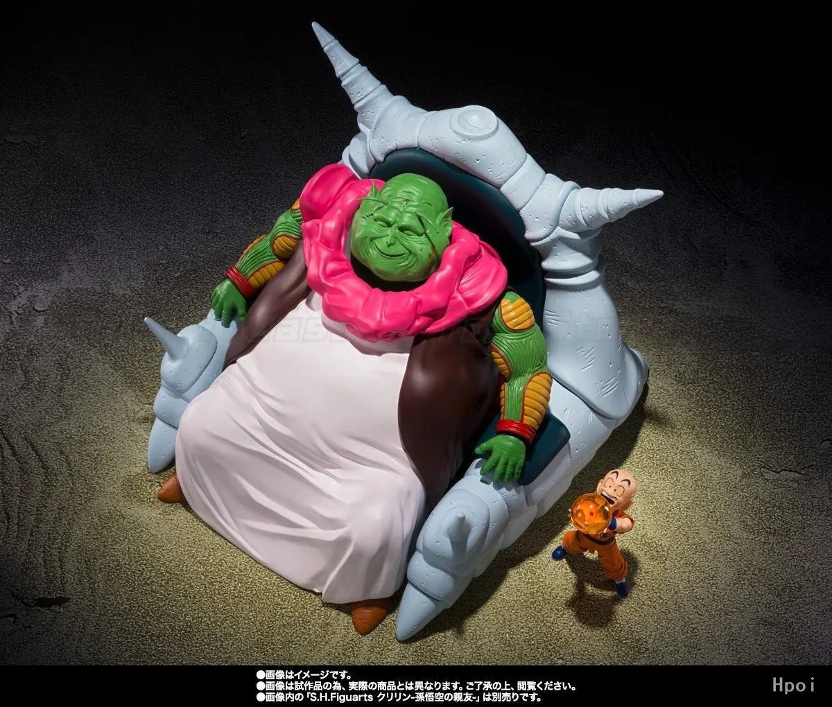 【In Stock】BANDAI SHF DRAGON BALL Z Saichourou Anime Action Figure
【In Stock】BANDAI SHF DRAGON BALL Z Saichourou Anime Action Figure
