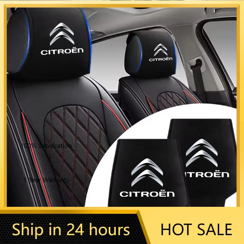 Накладка на подголовник автомобильного сиденья, чехол-подушка для шеи, для Citroen C1, C2, C4, C5, C3, C4L, C8, Berlingo, Xsara, Pic (2026)
Накладка на подголовник автомобильного сиденья, чехол-подушка для шеи, для Citroen C1, C2, C4, C5, C3, C4L, C8, Berlingo, Xsara, Pic (2026)