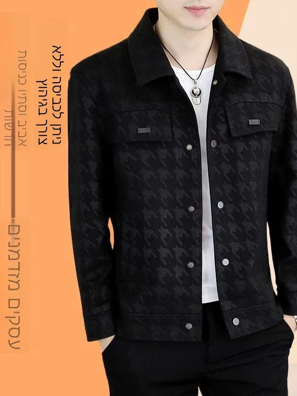 Men's Casual Fashionable Jacket Comfortable Flip-Collar Spring Autumn Clothes Slim Fit Polyester/Nylon Composite Fiber
Men's Casual Fashionable Jacket Comfortable Flip-Collar Spring Autumn Clothes Slim Fit Polyester/Nylon Composite Fiber