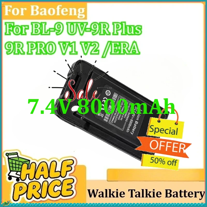 Walkie Talkie Battery Rechargeable for Baofeng BL-9 UV-9R Plus/9R PRO V1 V2 /ERA Type-C Charging 7.4V 8000mAh
Walkie Talkie Battery Rechargeable for Baofeng BL-9 UV-9R Plus/9R PRO V1 V2 /ERA Type-C Charging 7.4V 8000mAh