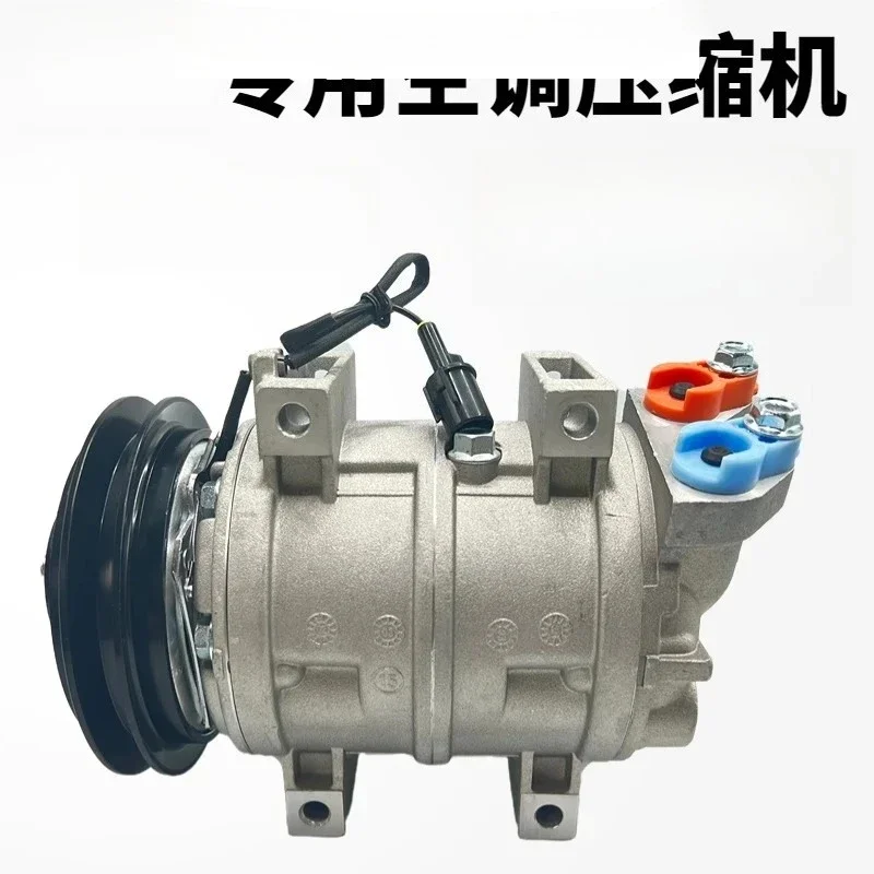 Excavator With 55 60 65 75D 80 85D Carter 320 Old Air Conditioner Compressor Cold Air Pump
Excavator With 55 60 65 75D 80 85D Carter 320 Old Air Conditioner Compressor Cold Air Pump