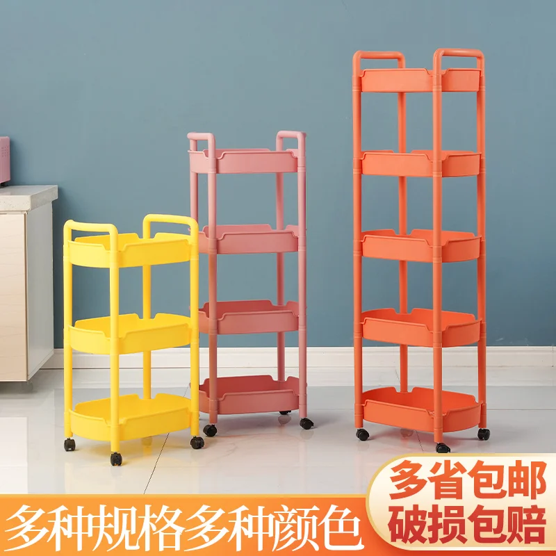 Custom Student Bookshelf Storage Rack Kitchen Living Room Bedroom Bathroom Floor Multi-layer Snack Mobile Storage Organizer
Custom Student Bookshelf Storage Rack Kitchen Living Room Bedroom Bathroom Floor Multi-layer Snack Mobile Storage Organizer