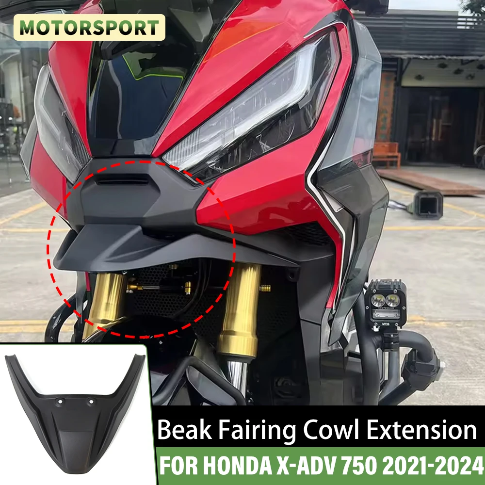 For HONDA X-ADV 750 XADV XADV750 2021-2024 Motocycle Accessories Wheel Extender Front Fender Beak Fairing Cowl Extension Cover
For HONDA X-ADV 750 XADV XADV750 2021-2024 Motocycle Accessories Wheel Extender Front Fender Beak Fairing Cowl Extension Cover