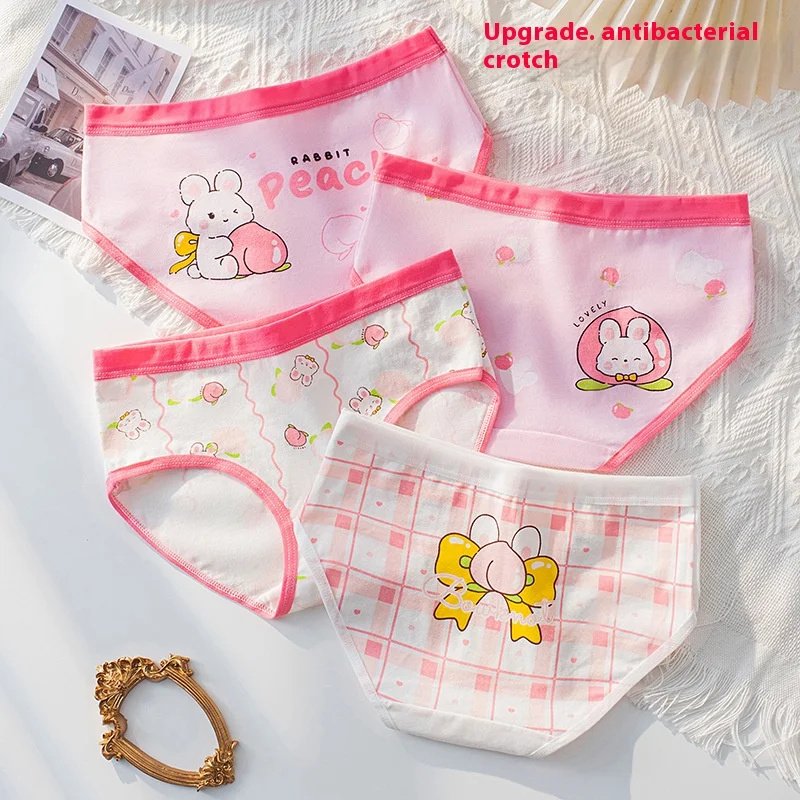 4 шт. трусики для девочек, хлопковые треугольные трусики, дышащие антибактериальные трусики с промежностью для студентов, детские трусики для маленьких девочек
4 шт. трусики для девочек, хлопковые треугольные трусики, дышащие антибактериальные трусики с промежностью для студентов, детские трусики для маленьких девочек