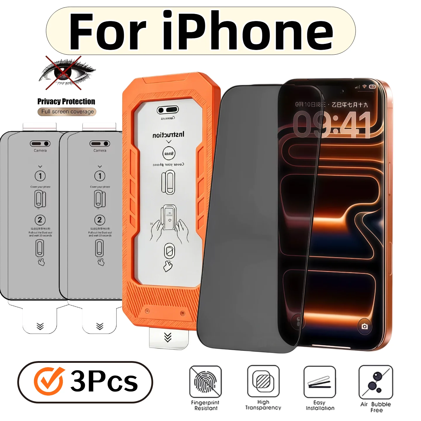 3Pcs 9H Tempered Glass Privacy Screen Protector for iPhone 17e 16Pro 15ProMax 14Plus 13 12 Series - Device Privacy Protection
3Pcs 9H Tempered Glass Privacy Screen Protector for iPhone 17e 16Pro 15ProMax 14Plus 13 12 Series - Device Privacy Protection
