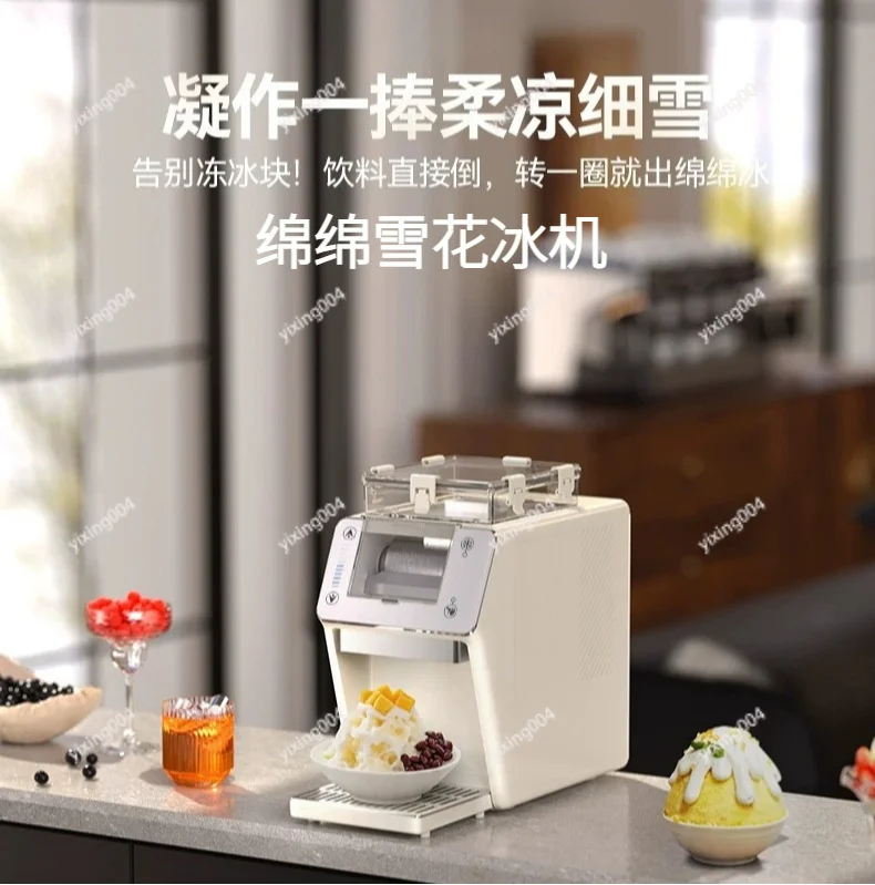 30KG Automatic Snow Ice Maker Fast Output Mini Shaved Ice Machine for Home & Commercial Use
30KG Automatic Snow Ice Maker Fast Output Mini Shaved Ice Machine for Home & Commercial Use