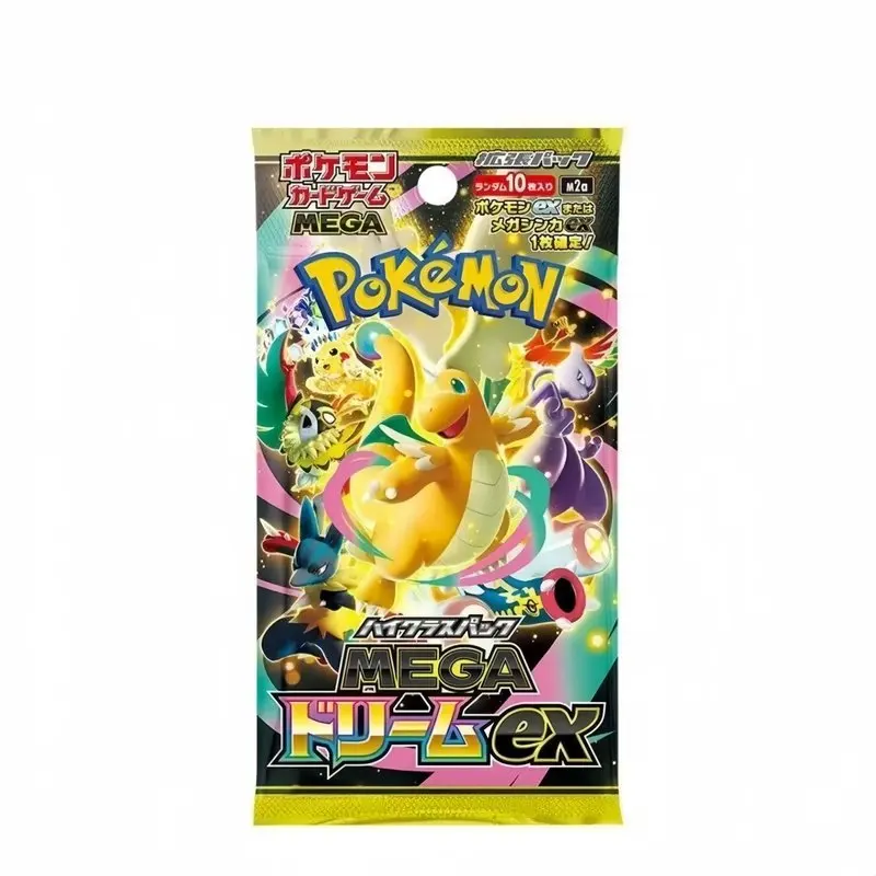 PKM PTCG Mega MEGA Dream ex Phantasmal Flames Mega Lucario Booster Japanese version Collection Surprise Cards
PKM PTCG Mega MEGA Dream ex Phantasmal Flames Mega Lucario Booster Japanese version Collection Surprise Cards
