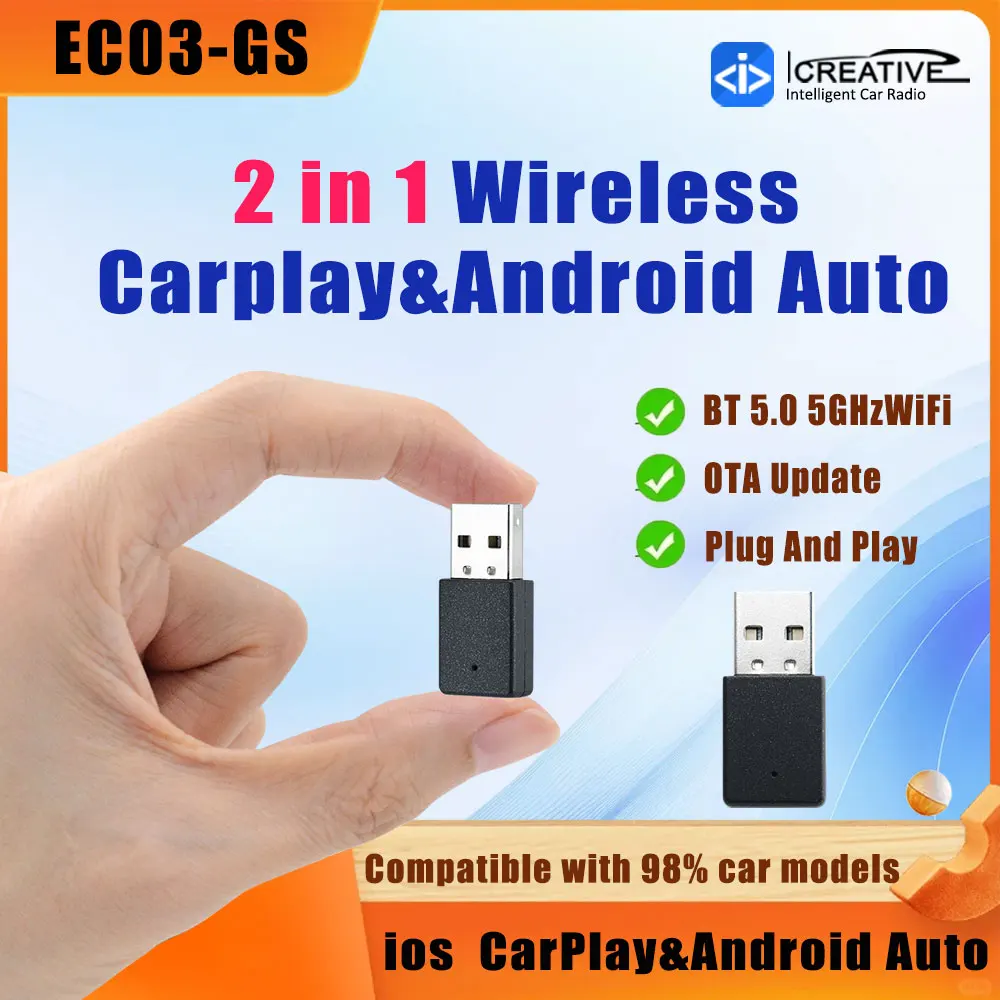 Высокое качество 2в1 проводной к беспроводному адаптеру CarPlay Android Auto Mini Smart Box Plug and Play автомобильные аксессуары интеллектуальная система
Высокое качество 2в1 проводной к беспроводному адаптеру CarPlay Android Auto Mini Smart Box Plug and Play автомобильные аксессуары интеллектуальная система