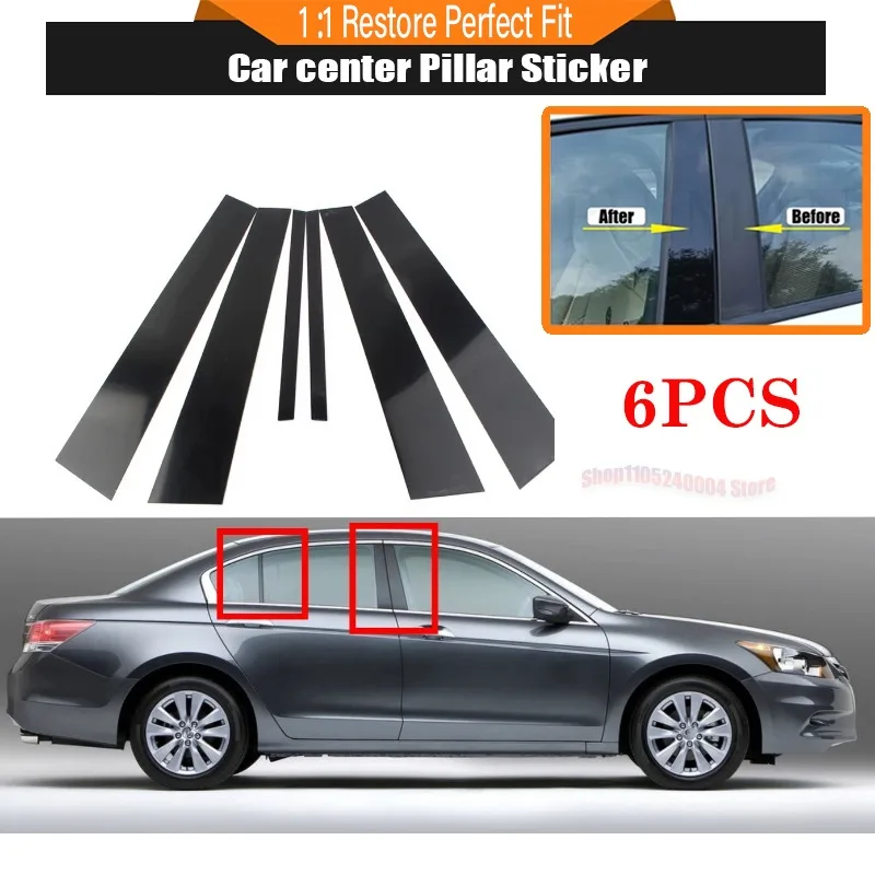 Window Door Trim Gloss Black With Silvery Carbon B & C Pillar Covers For Honda Accord 2008-2012 Full Set
Window Door Trim Gloss Black With Silvery Carbon B & C Pillar Covers For Honda Accord 2008-2012 Full Set