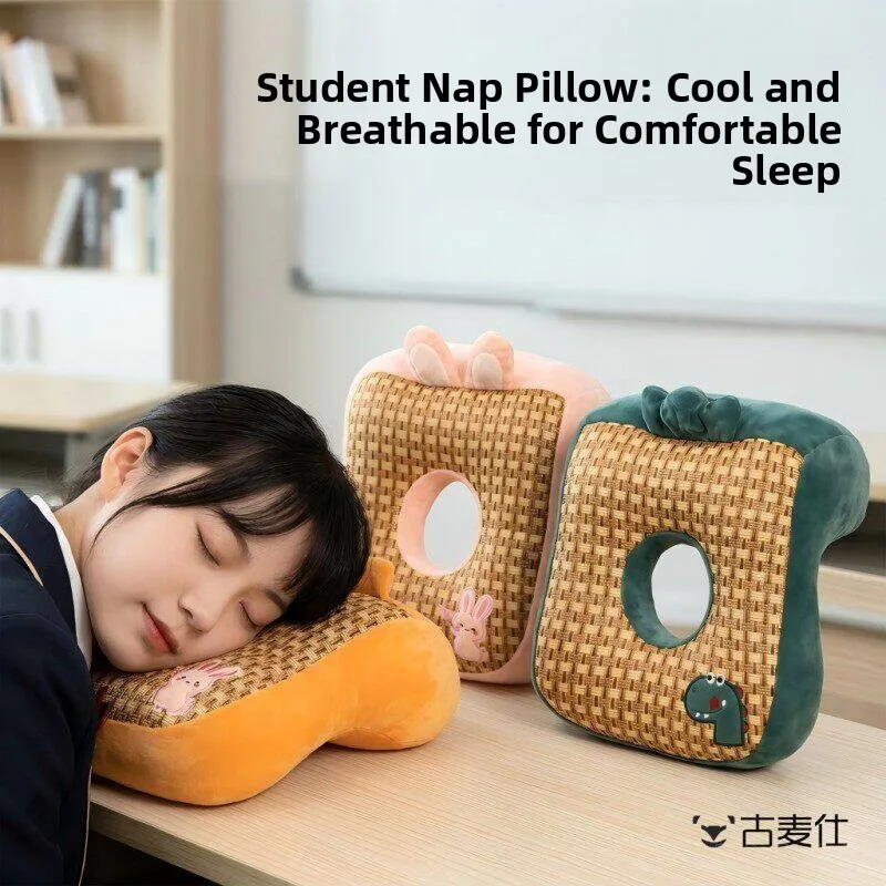 Portable School Nap Pillow Elementary Student Face down Sleep Pillow Office Midday Rest Special Pillow Summer Cool
Portable School Nap Pillow Elementary Student Face down Sleep Pillow Office Midday Rest Special Pillow Summer Cool