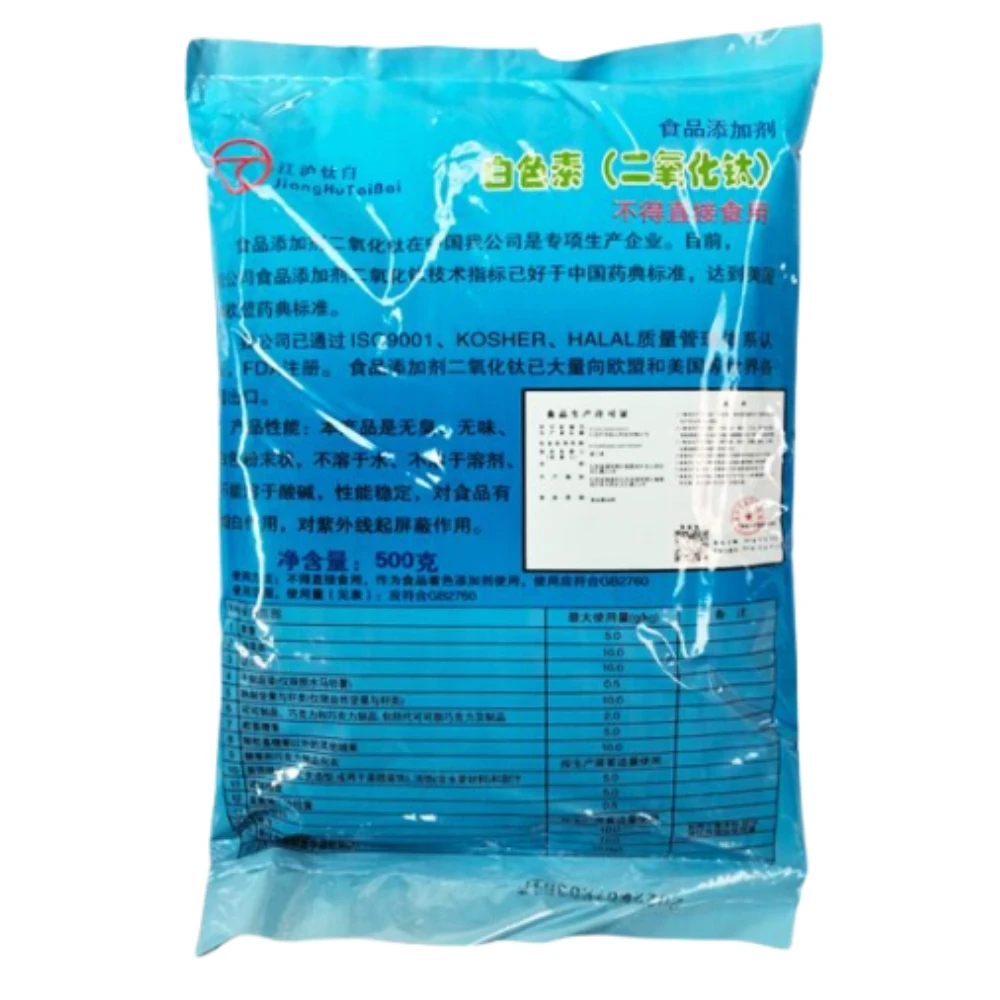 High Quality Titanium Dioxide Pigment Powder Skin Anti Oxidation Cosmetic Raw Material
High Quality Titanium Dioxide Pigment Powder Skin Anti Oxidation Cosmetic Raw Material