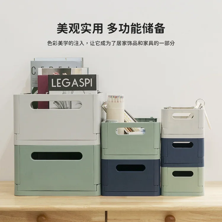 Сплошной цвет, складная корзина для путешествий на открытом воздухе для учащихся начальной и средней школы, настольный складной ящик для хранения
Сплошной цвет, складная корзина для путешествий на открытом воздухе для учащихся начальной и средней школы, настольный складной ящик для хранения