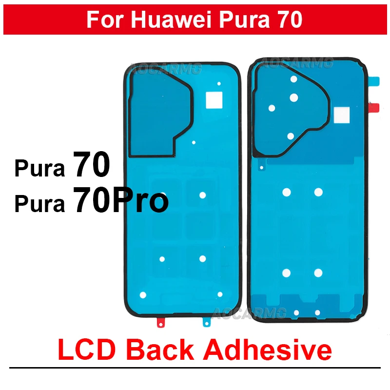 1 шт. наклейка на заднюю дверь для Huawei Pura 70 Pro/Pura70 ЖК-дисплей + задняя крышка, клейкая лента, замена клея
1 шт. наклейка на заднюю дверь для Huawei Pura 70 Pro/Pura70 ЖК-дисплей + задняя крышка, клейкая лента, замена клея