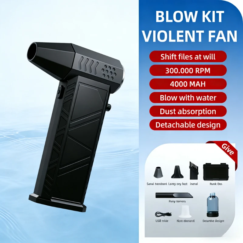 X9 Турбовентилятор Мощный воздуходувка Пылесос Type-C, Бесщеточный турбоструйный вентилятор, Зарядка Сильный ветер 53 м/с
X9 Турбовентилятор Мощный воздуходувка Пылесос Type-C, Бесщеточный турбоструйный вентилятор, Зарядка Сильный ветер 53 м/с