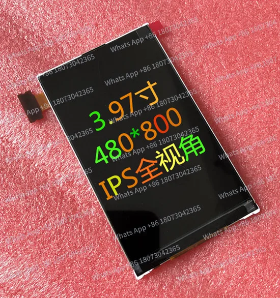 4.0 inch 40PIN LCD 262K Color Screen LGDP4572B Drive IC 480*800 16/18/24Bit Interface
4.0 inch 40PIN LCD 262K Color Screen LGDP4572B Drive IC 480*800 16/18/24Bit Interface