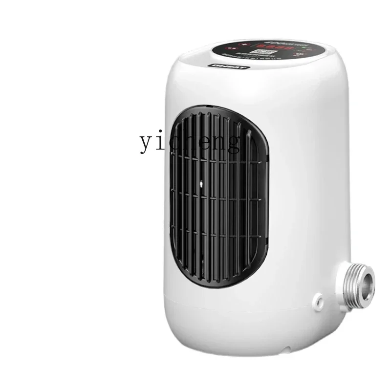 ZK из нержавеющей стали, повышающий насос с регулируемой частотой, повышающий насос для очистки воды, бытовой подача воды постоянного давления
ZK из нержавеющей стали, повышающий насос с регулируемой частотой, повышающий насос для очистки воды, бытовой подача воды постоянного давления