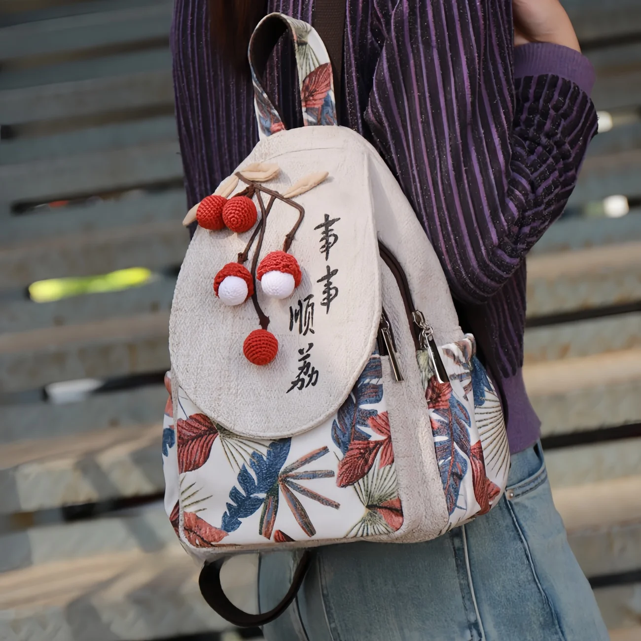 Litchi shaped hand woven multi layered canvas bag, birthday gift for girlfriend
Litchi shaped hand woven multi layered canvas bag, birthday gift for girlfriend
