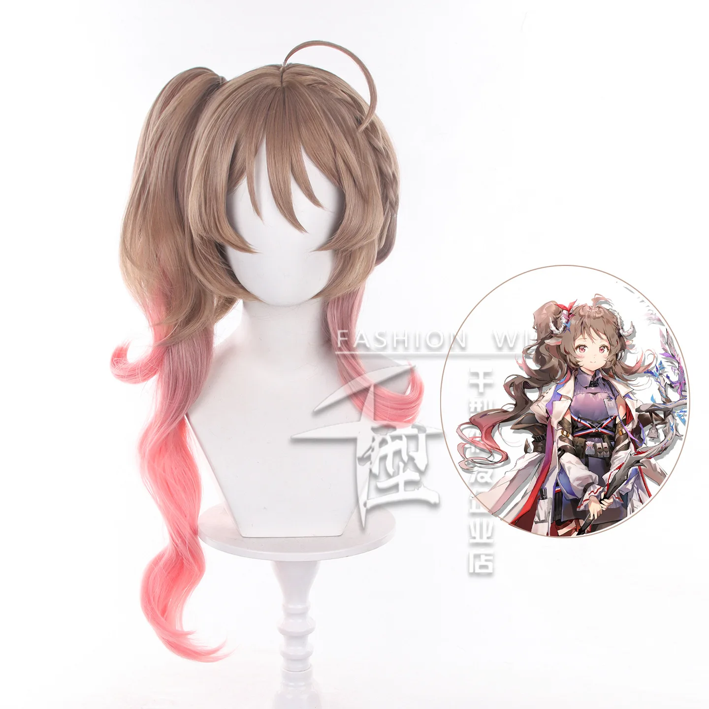 Game Eyjafjalla the Hvít Aska Cosplay Wig Game Arknights Cosplay Woman Play Prop Heat Resistant Synthetic Hair Outfit for Women
Game Eyjafjalla the Hvít Aska Cosplay Wig Game Arknights Cosplay Woman Play Prop Heat Resistant Synthetic Hair Outfit for Women
