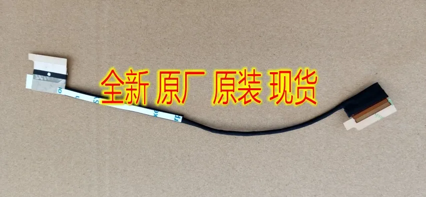 new for lenovo Pro-14ACH 14ARH for Yoga Slim7 led lcd lvds cable 5C10S30198 DC02C00QD10 DC02C00QD00
new for lenovo Pro-14ACH 14ARH for Yoga Slim7 led lcd lvds cable 5C10S30198 DC02C00QD10 DC02C00QD00