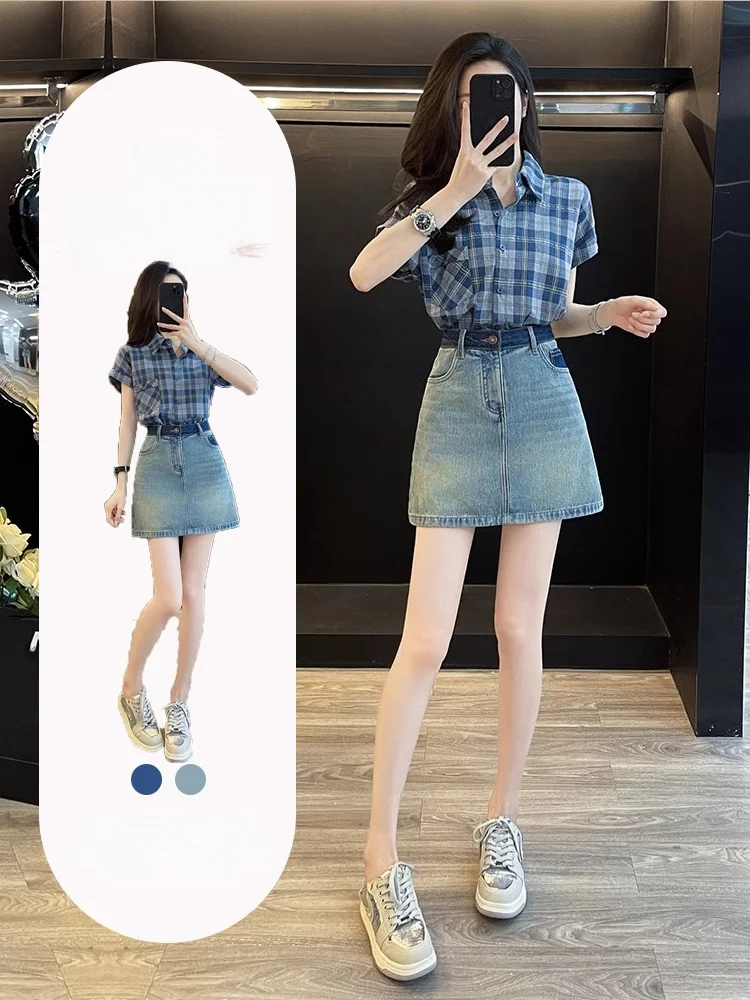 Летняя повседневная клетчатая джинсовая юбка с высокой талией для похудения, комплект из двух предметов, женский комплект Faion Ele Sensation
Летняя повседневная клетчатая джинсовая юбка с высокой талией для похудения, комплект из двух предметов, женский комплект Faion Ele Sensation