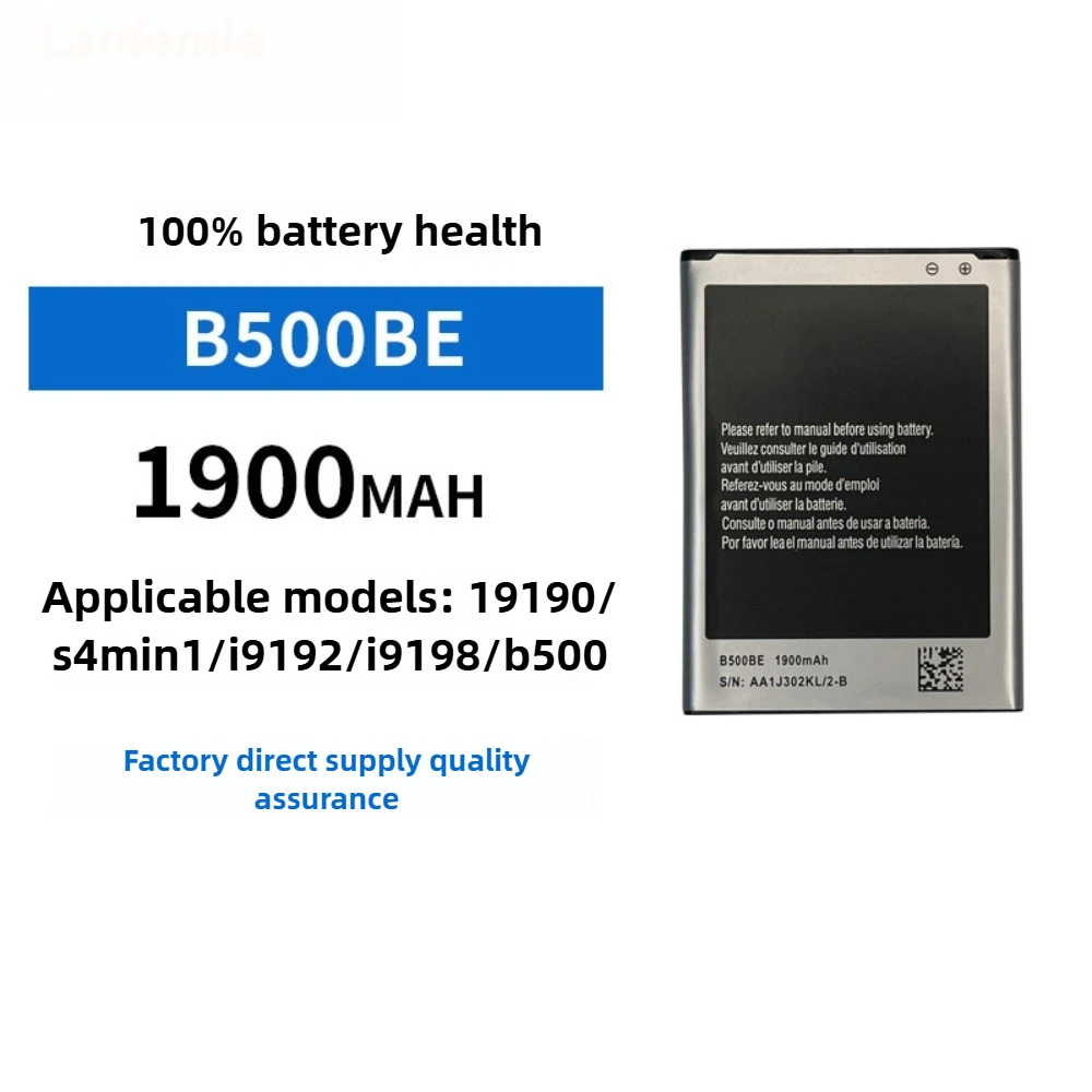 Аккумулятор мобильного телефона B500BE 3,7 В 1900 мАч для аккумулятора мобильного телефона Samsung i9190/s4mini/i9192/i9198
Аккумулятор мобильного телефона B500BE 3,7 В 1900 мАч для аккумулятора мобильного телефона Samsung i9190/s4mini/i9192/i9198