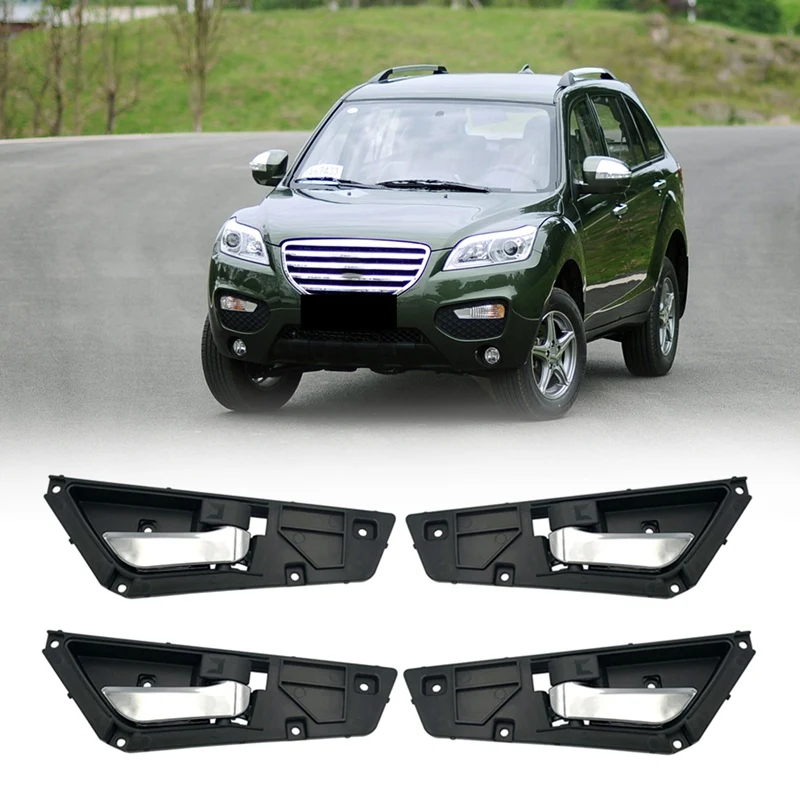 Car Interior Door Handle Bowl Frame Cover Trims Door Bowls Decoration Moulding For Lifan X60 2011-2015
Car Interior Door Handle Bowl Frame Cover Trims Door Bowls Decoration Moulding For Lifan X60 2011-2015
