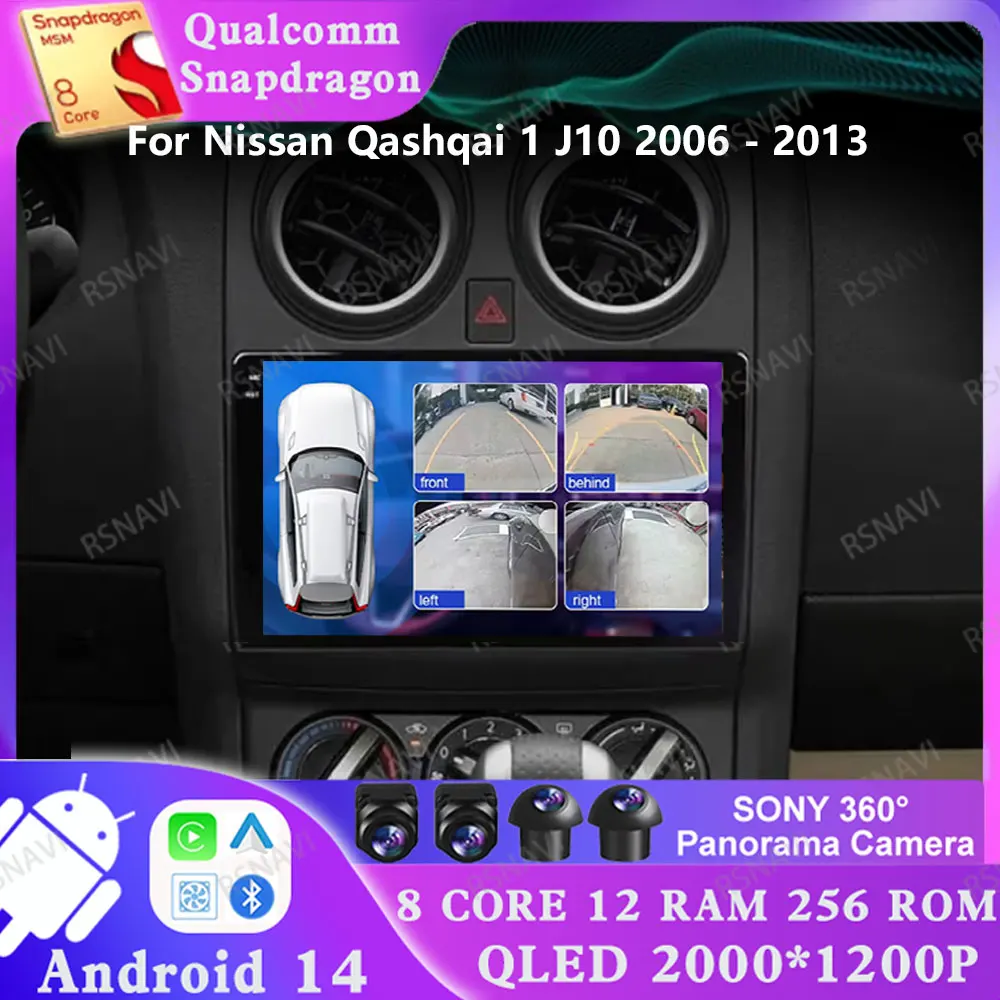 Android 14 For Nissan Qashqai 1 J10 2006 - 2013 5G WIFI Multimedia 2 DIN Stereo Head Unit 4G LTE Viedo Player Navigation AUTO
Android 14 For Nissan Qashqai 1 J10 2006 - 2013 5G WIFI Multimedia 2 DIN Stereo Head Unit 4G LTE Viedo Player Navigation AUTO