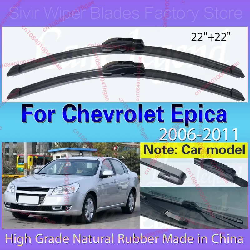 Car Wiper For Chevrolet Epica 2006-2011 Front Wiper Blades Soft Rubber Windscreen Wipers Auto Windshield 22"+22" Car Accessories
Car Wiper For Chevrolet Epica 2006-2011 Front Wiper Blades Soft Rubber Windscreen Wipers Auto Windshield 22"+22" Car Accessories
