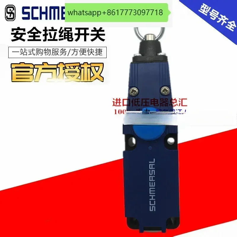 Shimai Saila Rope Switch TQ700-11 ZQ700-11 ZQ700-02 700-02 700-20 3802
Shimai Saila Rope Switch TQ700-11 ZQ700-11 ZQ700-02 700-02 700-20 3802