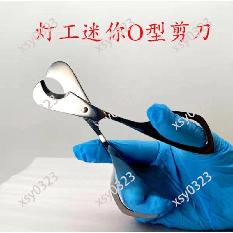 O-type Waist Line Scissors Mini Lampworking Clamp DIY Glass Craft Making Tool
O-type Waist Line Scissors Mini Lampworking Clamp DIY Glass Craft Making Tool