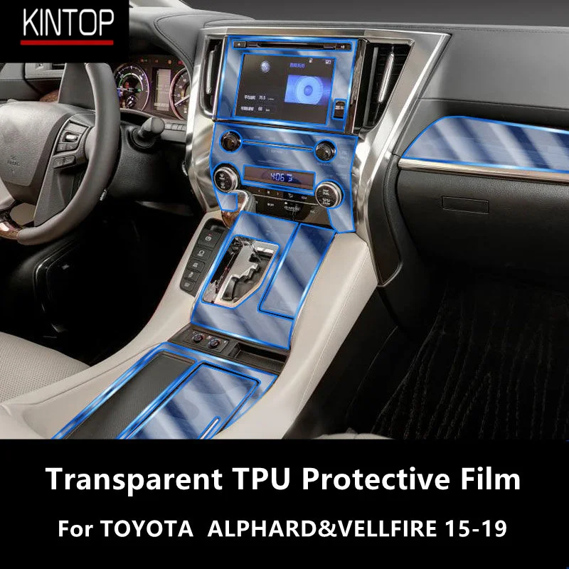 For TOYOTA ALPHARD&VELLFIRE 15-19 Car Interior Center Console Transparent TPU Protective Film Anti-scratch Repair Film
For TOYOTA ALPHARD&VELLFIRE 15-19 Car Interior Center Console Transparent TPU Protective Film Anti-scratch Repair Film