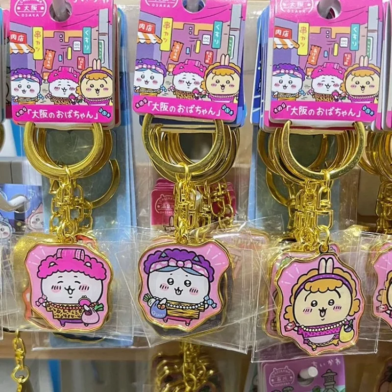 Anime Creative Chiikawaed Creative Cartoon Keychain Small Pendant Lanyard Schoolbag Backpack Mobile Phone Ornament Metal
Anime Creative Chiikawaed Creative Cartoon Keychain Small Pendant Lanyard Schoolbag Backpack Mobile Phone Ornament Metal