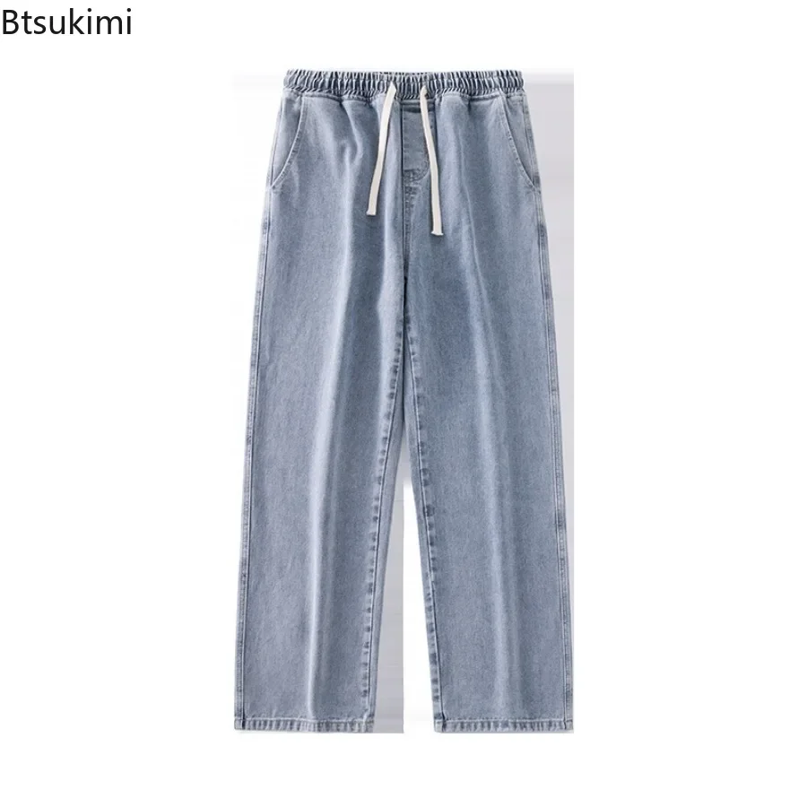 New 2025 Spring Autumn Men's Korean Style Jeans Trend Straight Loose Elastic Waist Sport Pants Casual Wide Leg Trousers for Men
New 2025 Spring Autumn Men's Korean Style Jeans Trend Straight Loose Elastic Waist Sport Pants Casual Wide Leg Trousers for Men