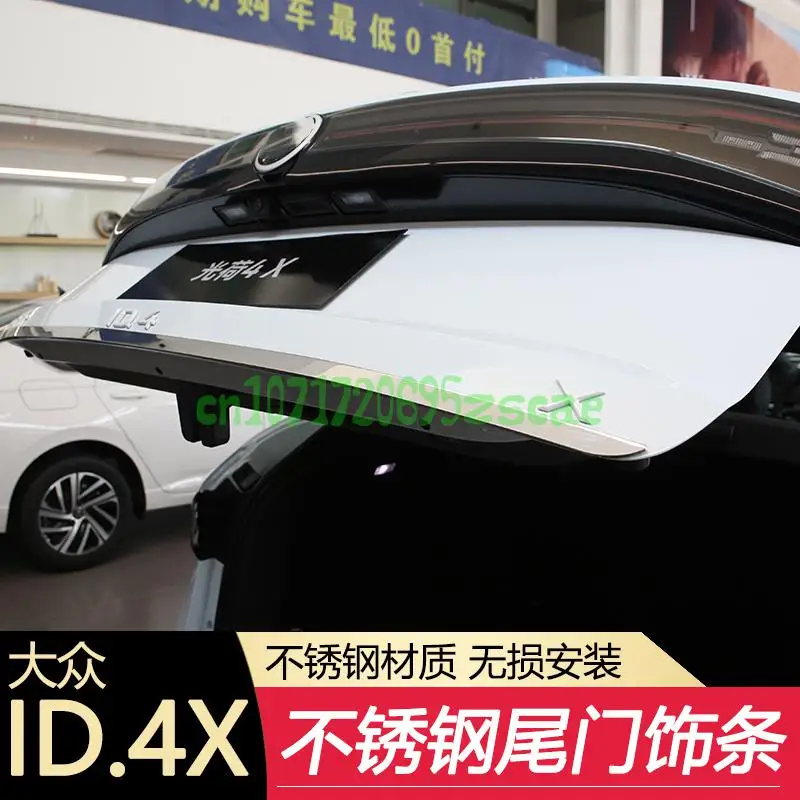 Car Accessories For Volkswagen ID.4X Rear Trunk Door Handle Cover Tail Gate Trim Bezel Molding car stickers
Car Accessories For Volkswagen ID.4X Rear Trunk Door Handle Cover Tail Gate Trim Bezel Molding car stickers