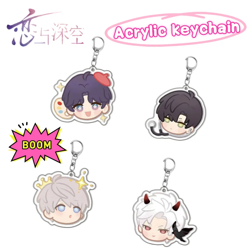 Love and Deepspace Xavier Zayne Sylus Acrylic Keychain High-value Creative Personality Male Student Backpack Pendant Decoration
Love and Deepspace Xavier Zayne Sylus Acrylic Keychain High-value Creative Personality Male Student Backpack Pendant Decoration