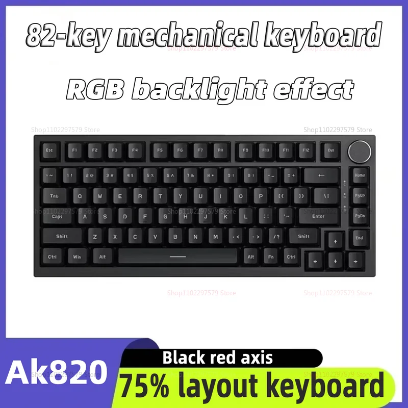 AK820 Игровая механическая клавиатура, 75% компактная, с 82 клавишами, проводная индивидуальная клавиатура с ручкой, прокладка для горячей замены, белое освещение
AK820 Игровая механическая клавиатура, 75% компактная, с 82 клавишами, проводная индивидуальная клавиатура с ручкой, прокладка для горячей замены, белое освещение