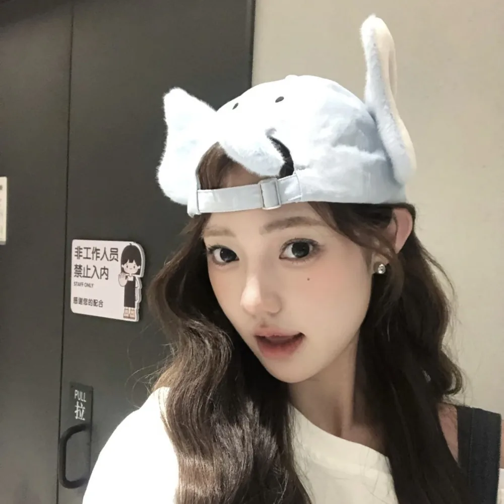 Fashion Cute Elephant Hat with Ears Nose UV Protection Plush Kitty Baseball Cap Peaked Bowknot Lop Ear Rabbit Hat Girls
Fashion Cute Elephant Hat with Ears Nose UV Protection Plush Kitty Baseball Cap Peaked Bowknot Lop Ear Rabbit Hat Girls