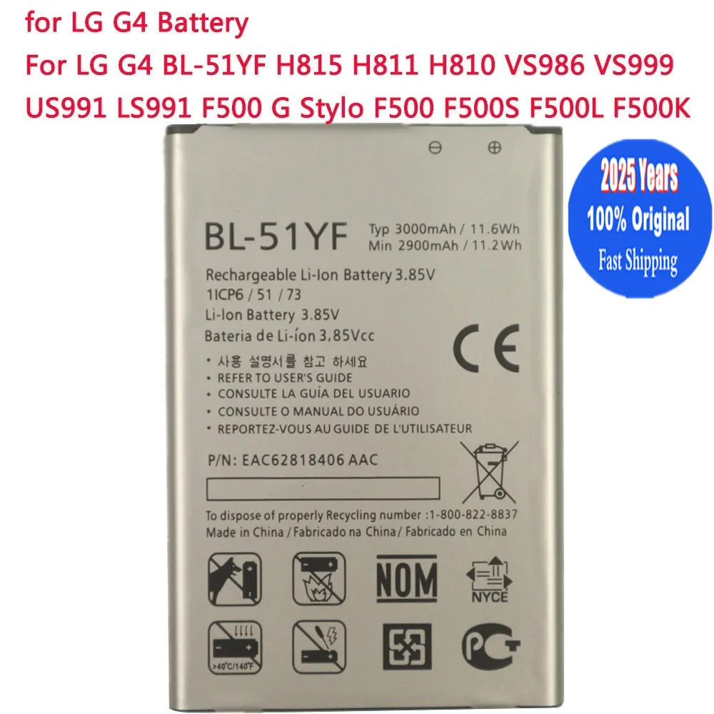 BL 51YF Аккумулятор для LG G4 BL-51YF H815 H811 H810 VS986 VS999 US991 LS991 F500 G Stylo F500 F500S F500L F500K Bateria для телефона
BL 51YF Аккумулятор для LG G4 BL-51YF H815 H811 H810 VS986 VS999 US991 LS991 F500 G Stylo F500 F500S F500L F500K Bateria для телефона