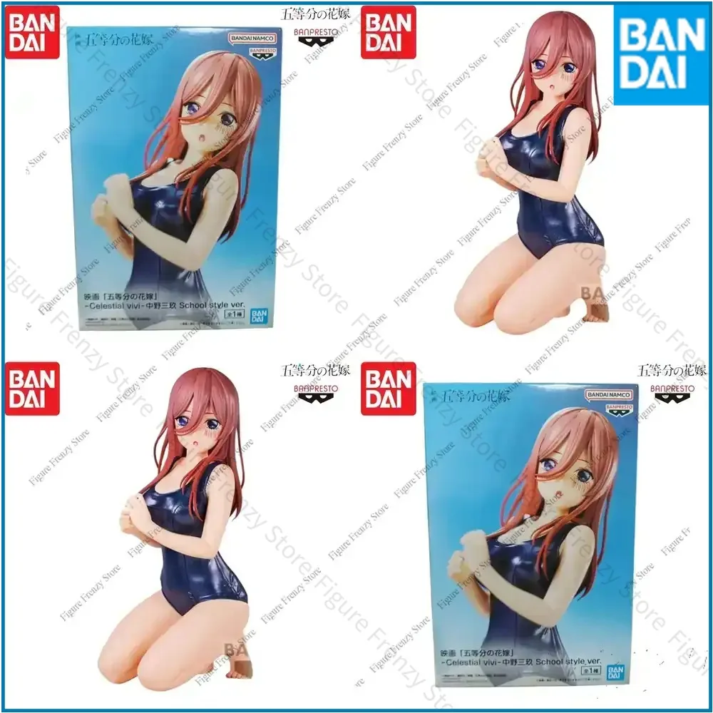 Special Offer In Stock Action Figure for Bandai Banpresto The Quintessential Quintuplets Celestial Vivi Nakano Mol Doll Bran
Special Offer In Stock Action Figure for Bandai Banpresto The Quintessential Quintuplets Celestial Vivi Nakano Mol Doll Bran