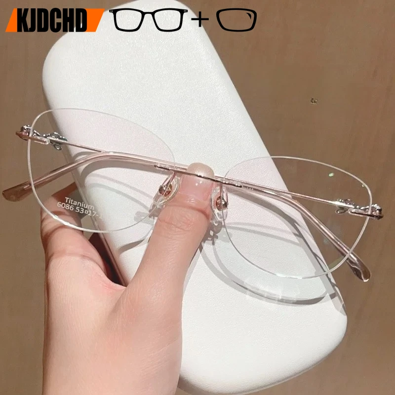 KJDCHD титановые безрамные очки «кошачий глаз» для женщин с линзами, прогрессивные мультифокальные очки на заказ, оптическая близорукость
KJDCHD титановые безрамные очки «кошачий глаз» для женщин с линзами, прогрессивные мультифокальные очки на заказ, оптическая близорукость