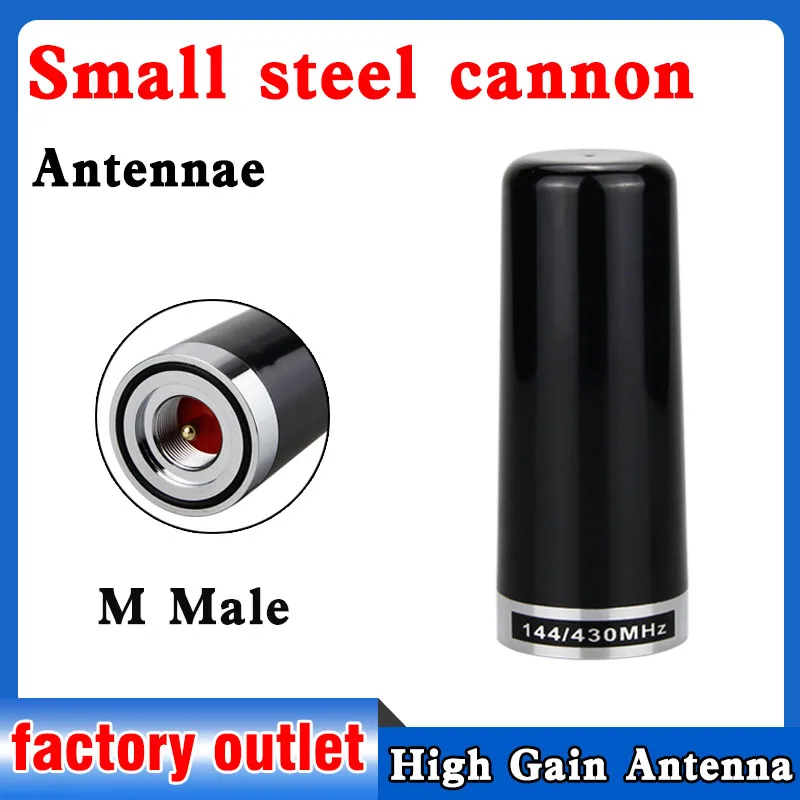 UV Dual Frequency VHF/UHF 136-174/400-470 MHz High Gain Antenna with PL-259 Connector for Walkie-Talkie Car Radio
UV Dual Frequency VHF/UHF 136-174/400-470 MHz High Gain Antenna with PL-259 Connector for Walkie-Talkie Car Radio